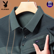 花花公子（PLAYBOY）品牌100%純棉中老年爸爸短袖t恤夏季新款男士polo.衫父親節禮物 短袖1819綠色 4XL 190180-210斤
