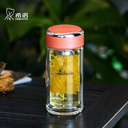 希諾（HEENOOR）雙層玻璃杯家用辦公水杯女高顏值過(guò)濾泡茶杯子X(jué)N-9351橙色 240mL