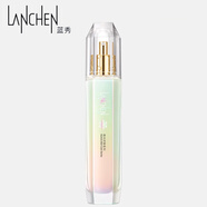 LANCHEN極光臻顏沁肌護(hù)膚品水乳套裝補(bǔ)水保濕滋潤提亮緊致抗氧化化妝品 乳