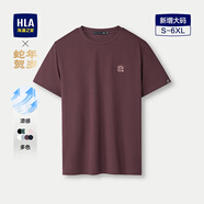 海瀾之家（HLA）短袖T恤男女情侶裝【蛇年發(fā)財】涼感短袖男夏季 暗紅HN L 175/92A 推薦137~150斤