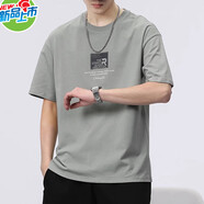 以純 YISHION純棉簡約日系短袖t恤男夏季新款寬松圓領(lǐng)上衣服潮流男士打底體恤 8008豆綠 均碼 4xl 建議165-180斤