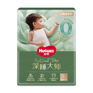 好奇（Huggies）心鉆裝成長褲 拉拉褲超薄透氣小森林男女寶寶通用 深睡大師拉拉褲L4片