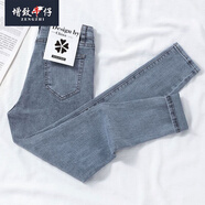 增致牛仔（zengzhi）黑色牛仔褲女【彈力】新款緊身外穿女士高腰九分鉛筆小腳長褲女 淺藍(lán)色【長褲】 27 (90-100斤)