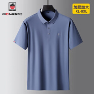 AEMAPE品牌男裝冰絲短袖T恤男夏季涼感加肥加大碼寬松商務(wù)翻領(lǐng)POLO.衫男 藍灰色 XL 175 建議 135-155斤