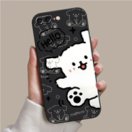 良友情iPhone6s 7 8蘋果5s 6s七八7plus手機(jī)殼se2線條小狗8plus套6splus 線條小狗DSA005暗夜黑 iPhone 7