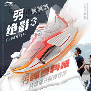 李寧絕影3 ESSENTIAL | 跑步鞋男新款輕便透氣跑鞋專(zhuān)業(yè)減震運(yùn)動(dòng)鞋 標(biāo)準(zhǔn)白/熒光果紅 42