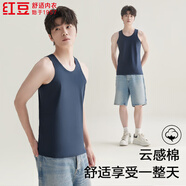 紅豆背心男士純色柔棉無袖打底衫男棉氨圓領(lǐng)透氣運動汗衫
