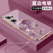 攸暮閣 適用OPPOReno7手機殼7pro大理石花朵新款高級感直邊電鍍硅膠軟殼全包7se防摔保護套時(shí)尚潮流女款 櫻花紫-大理石花朵R紫【配手繩】 OPPORENO7