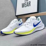 CLENIKEEDAIR NIKE純原登月飛馬37代男zoom氣墊緩震休閑運動(dòng)鞋女鞋男鞋 白綠藍y 軟底摩擦有聲 NIKE 37 NIKE