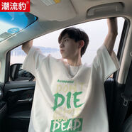 AEMAPE純棉新款男士短袖T恤夏季圓領(lǐng)寬松上衣青少年潮牌休閑百搭體恤 白-相信自己X 均碼 S80-100斤