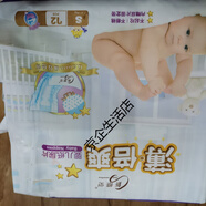 新感覺(jué)紙尿褲薄倍爽 S碼72片