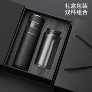 塔馳密司 TOUCH MISS英國智能保溫杯茶水分離泡茶杯陶瓷內(nèi)膽刻字 冰裂黑(陶瓷噴涂內(nèi)膽)+玻璃杯身