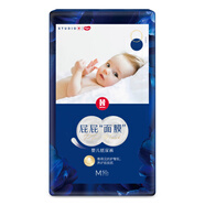 登康貝比（快遞）好奇屁屁面膜紙尿褲M(mǎn)號50片（6-11kg）