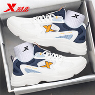 特步（XTEP）男鞋秋季輕便百搭跑步鞋2025新款軟底透氣網(wǎng)鞋旅游休閑運動鞋子男 白墨藍 39