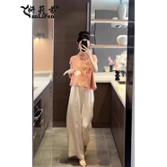 妍莉芬（yanlifen）新中式國風(fēng)套裝女提花上衣闊腿褲兩件套時(shí)尚2025年夏季女裝新款 粉色無袖上衣+杏色闊腿褲 L (105-115斤內(nèi))