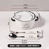 NEWB陶瓷泡面碗帶蓋大號學(xué)校宿舍家用帶手柄可微波爐可愛(ài)單個(gè)飯碗 貓泡面碗-750ml+叉勺