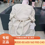 NIKE耐克學生開學背包2024新款大容量抽繩行李包書包電腦包潮流戶外包 BA6150-104/復古抽繩43*30*16 均碼