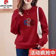 皮爾卡丹（pierre cardin）高端輕奢衛(wèi)衣女春秋2023新款韓版圓領無帽字母印花百搭上衣中年女 山東即墨衛(wèi)衣酒紅色(不加絨) 山東即墨衛(wèi)衣2XL 建議120-130斤