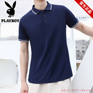 花花公子純棉短袖t恤男夏季2025上衣寬松潮流半袖體恤休閑翻領(lǐng)polo衫速干 6601藏青色 L 120-130斤