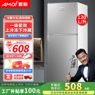 夏新78升小冰箱租房小型家用 雙門(mén)二門(mén)電冰箱雙開(kāi)門(mén)辦公室宿舍節能省電 130L【冷藏冷凍 一級能效】