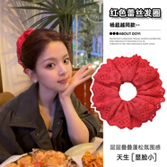JPHZNB方圓同款白色蕾絲大腸發(fā)圈2024年新款皮筋法式慵懶感復古花邊發(fā)圈 四層【紅色】18cm蕾絲發(fā)圈/重工 -楊同款