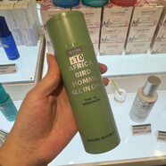 NATURE REPUBLIC韓國NatureRepublic自然樂園非洲鳥保濕清爽三合一精華乳男士 01綠色-干皮/混干皮