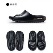 玩覓玩覓運動(dòng)拖鞋男女四季可外穿踩屎感科技防滑情侶涼拖鞋 神秘黑男款 35  -36