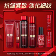夢(mèng)妝水乳套裝山茶凝時(shí)塑顏緊致抗皺護(hù)膚品淡化細(xì)紋禮盒生日禮物女 【5件套】洗+水+乳+精華+眼霜