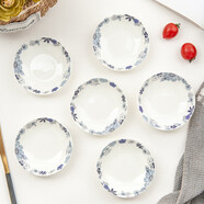 金嵐玉家用唐山骨瓷4英寸小味碟小碟子4吃碟醬醋碟調味小料碟子 青之花集-味碟 6個(gè) 4英寸