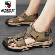 西域駱駝（VANCAMEL）男夏季真皮涼鞋包頭沙灘運(yùn)動(dòng)涉水鏤空洞洞鞋 卡其 42