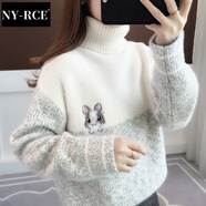 NY-RCE高端品牌毛衣女高領(lǐng)2025秋冬新款寬松外穿慵懶風(fēng)加厚加絨打底衫 灰色 均碼