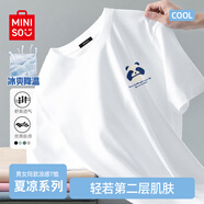 名創(chuàng)優(yōu)品（MINISO）冰絲T恤男短袖夏季高端絲光棉運(yùn)動(dòng)涼感吧上衣男生少年感穿搭半袖 白色(熊貓先森胸標(biāo)) M 170(30天質(zhì)量問(wèn)題全額退)