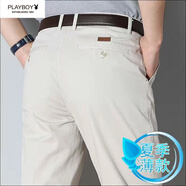 花花公子（PLAYBOY）春夏新款純棉雙褶休閑褲男中老年爸爸男士高腰寬松爸爸薄款長褲子 米白雙褶 薄款 29 【2尺2腰圍】