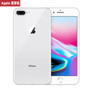 【非二手】蘋果Apple蘋果iPhone8Plus 移動聯(lián)通電信4G通蘋果8激活 iPhone_8 plus【白色】5.5英寸 256G_【快充 店保一年】