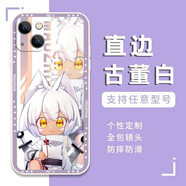 瑞桓柏貓之茗動漫茉莉龍井適用iphone15蘋果14promax手機殼mate50華為p60小米13/12套oppo/vivo周邊一加9 1號圖留言型號 iPhone15Plus