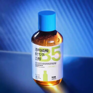 潘達PANDA潘達3.0藍帽子透明質(zhì)酸精華液積雪草二裂酵母熊果苷高效保濕 200mg 積雪草+泛醇精華液