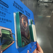 摩米士山姆會(huì)員店自帶線無線磁吸快充移動(dòng)電源組合套裝充電寶 綠色