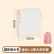 杜邦（DUPONT）抑菌洗衣機袋內(nèi)衣文胸洗護袋家用旅行收納袋護洗衣服防變形清洗袋 【抗菌】洗護袋-大號裝