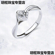 KZD老鳳凰999純銀足銀情侶戒指一對男士女款S925開口滿天星光面 老鳳凰心形鉆戒 簡約裝+送耳釘