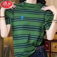 浪莎（LangSha）美式復(fù)古撞色條紋短袖t恤女2025夏季新款刺繡感設(shè)計(jì)上衣潮 綠色 L