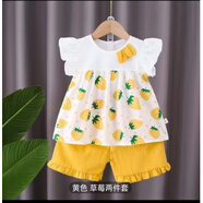 G.DUCKKIDS兒童衣服女夏季棉女寶寶吊帶背心套裝夏裝幼童外穿套頭娃娃衫夏裝 黃色 (櫻桃裙套裝) 100 (適合(85-90)