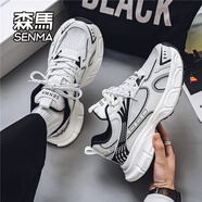 森馬（senma）男鞋厚底老爹鞋男2025新款秋季透氣網(wǎng)面鞋百搭潮流休閑運動(dòng)鞋子男 白色-百搭款165A 43
