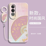 偲汐適用oppoK12手機(jī)殼K12x保護(hù)K12s套plus新款opk12s全包PJR110防摔oppk12x軟X5G外殼125G男5G女oppo 【喜樂(lè)安寧-國(guó)風(fēng)】送手環(huán)掛繩+鋼化膜 OPPO K12