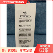 【官方直營(yíng)店】臺(tái)灣玻尿酸原液膠原蛋白原液青瓜原液葡萄 蘆薈原液修復(fù)補(bǔ)水
