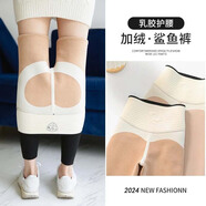 翊尚美鯊魚褲女外穿秋冬季加絨加厚打底褲高腰顯瘦收腹提臀無痕芭比褲 黑色【高腰400g搖粒絨】 XL【推薦125-134斤】
