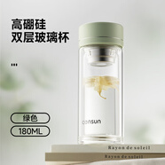 先行潤雙層玻璃水杯保溫杯茶水分離杯茶杯泡茶杯定制LOGO胖東來(lái)同款 淺綠180ml