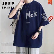 JEEP SPIRIT100純棉重磅加肥加大碼200-300斤短袖胖子男裝夏季潮流寬松t恤男T F70藏藍色 M