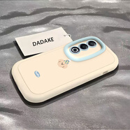 妙之選適用OPPOA3X手機殼5G保護套PKD130卡通創(chuàng  )意新款OPPO可愛(ài)外殼A3X全包防摔oppoPKD軟TPU0pp0男女戴帽 古董白【戴帽小狗】單殼 oppo:A3x