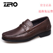 零度Zero零度正裝男鞋新品商務(wù)皮鞋百搭簡約聚會英倫套腳休閑豆豆鞋 C73121棕色  38