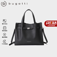 BUGATTI德國(guó)包包女包手提托特包大容量斜挎單肩情人節(jié)禮物送女友老婆 黑色
